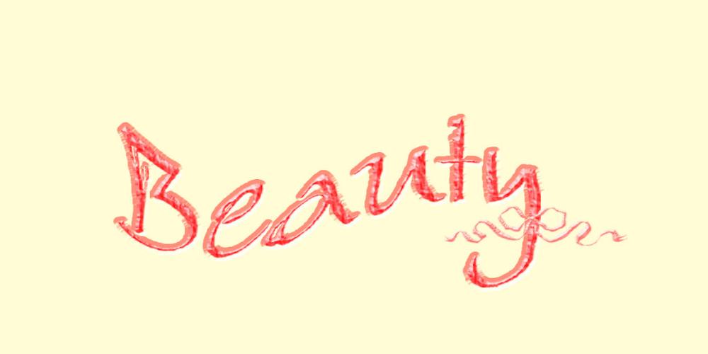 英文名字:beauty.字体可以更艺术化的字体,含义不言而喻-学路网-学习