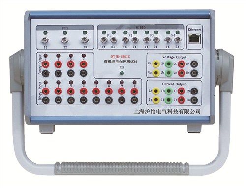上海光数字继电保护测试仪 光数字继电保护测试仪价格 沪怡供