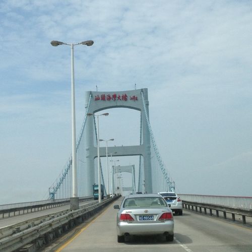 汕头海湾大桥