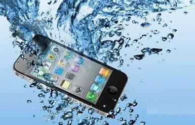q4:梦见手机掉水里又捞上来了什么意思