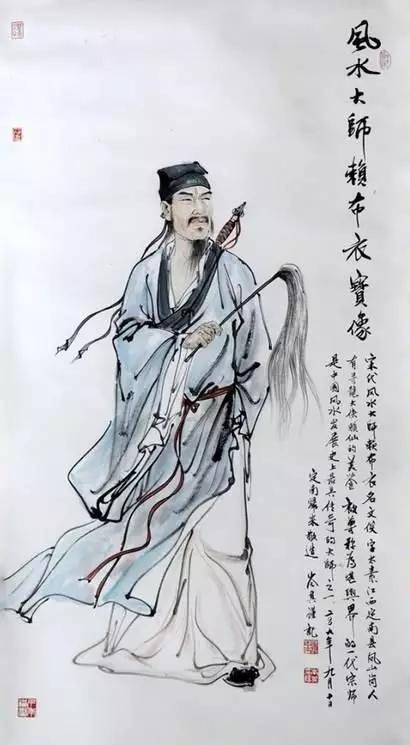 中国古代七大风水相师,诡异秘术竟能推测出千年后历史走向!