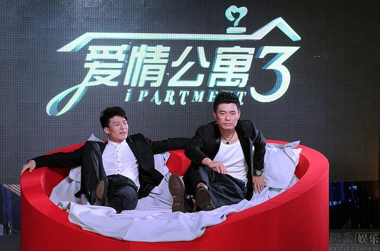p>《爱情公寓》是上海电影集团公司出品,上海高格影视制作有限公司