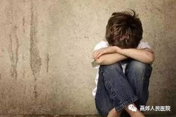 孩子抑郁症的早期症状,这三种父母最易导致孩子患抑郁症