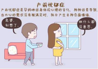武汉中原医院杨娟—焦虑症的主要表现 揭秘焦虑症4个潜在真相