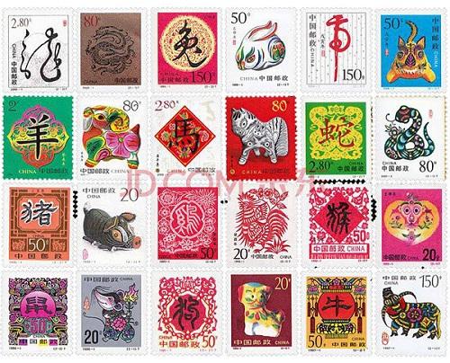 十二生肖邮票收藏品的发展前景趋势浅析