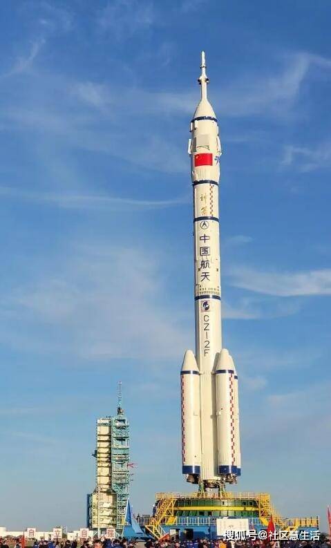神舟十二号载人飞船将于6月17日上午9时22分发射发射