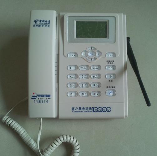 电信cdma话机电信无线座机天翼插卡话机华为2222电信话机