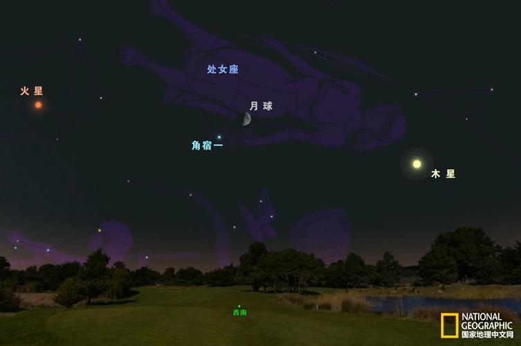 7月11日,月亮与处女座中最明亮的星星角宿一相伴于夜空.