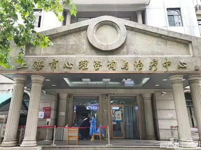 最后,在上海市精神卫生中心儿童青少年心理咨询门诊,小夏被诊断为
