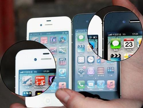 电信版iphone4s北京测试日记五:五环路_苹果手机评测-泡泡网