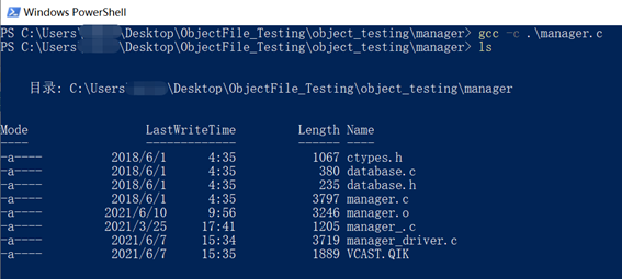 代码的黑盒测试(上)--目标文件测试object file testing