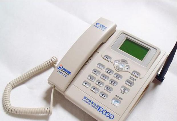 杭州移动无线座机电话商务包月电话无线固定电话无线电话机号码卡