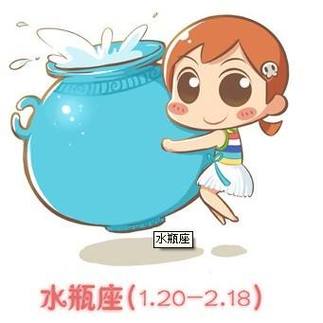 水瓶座今日运势色 水瓶座今日运势色彩分析