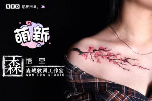 94中国风桃花纹身,给你桃花运~桃之夭夭,灼灼其华.深圳纹身图案