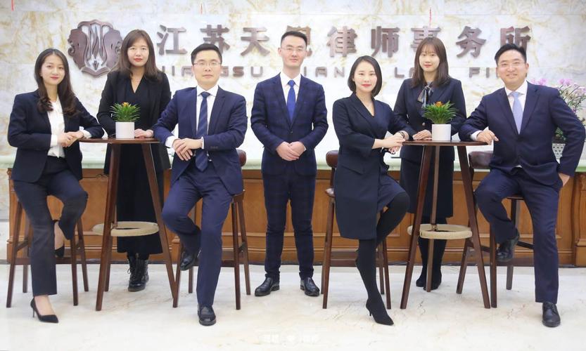 理婚律师团队理婚新闻,南京离婚律师,南京离婚诉讼律师