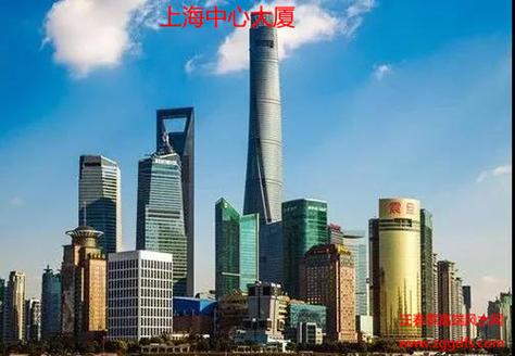 龙卷风风水局,上海中心大厦