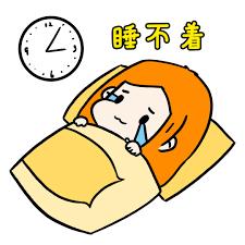 疫情反复焦虑失眠3亿睡不着的中国人正催生出4000亿市场