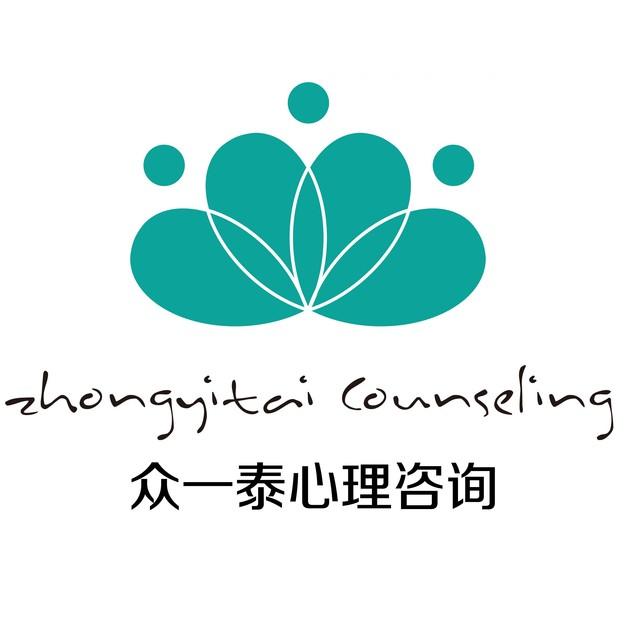 服务上新守护心理健康e福州app心理咨询服务温暖上线