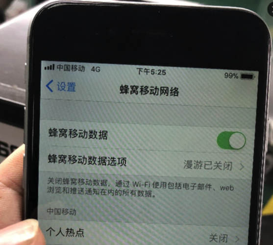 iphone维修案例分享:插入sim卡手机无信号怎么办