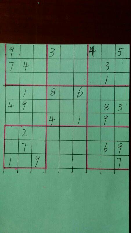 要求横,竖(1至9)不能重复,每个小九宫格里面的数字同样也不能重复 另