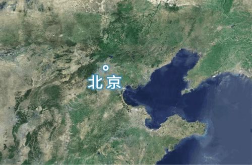 北龙脉分支的龙脉对北京形成环抱护卫之势,可谓的最完美的风水格局:外