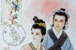 古代爱情故事中国古代十大经典爱情故事