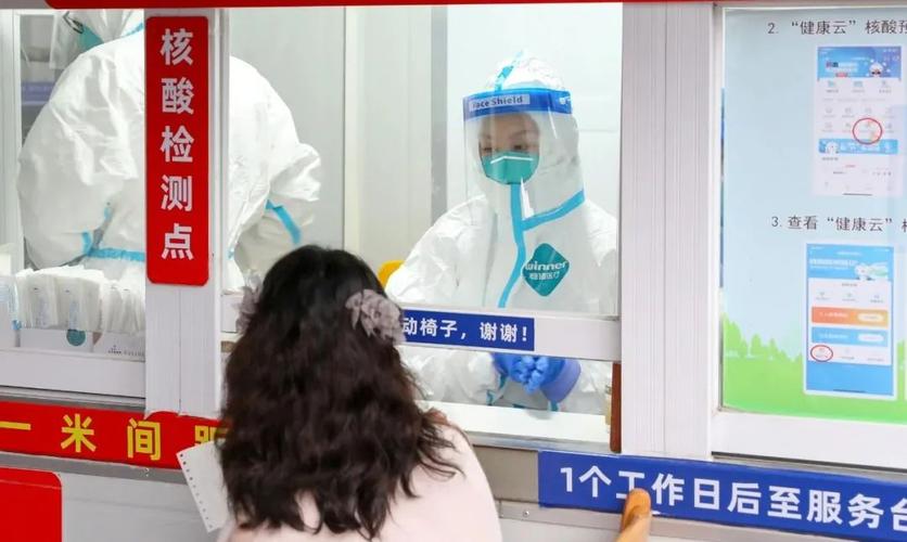 上海闵行公布6家公立医院核酸检测点预约攻略在此