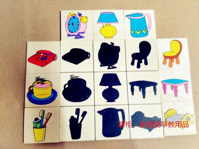 水果动物服饰影子配对卡片拼图儿童益智蒙氏早教教具