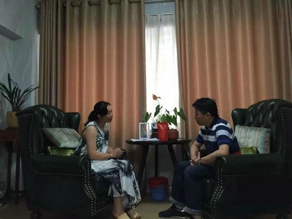 桂林和谐心理咨询中心