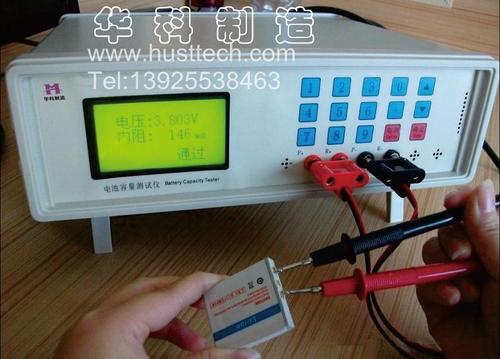 电池充放试验机-广东手机电池容量测试仪厂价直销