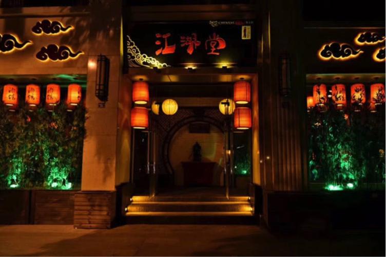 南昌新开一家中式古风酒馆江湖堂喜欢古风可以来赏一次