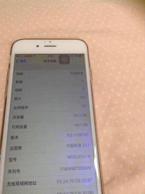 自用苹果6 64个g3500元—长春南关区苹果手机