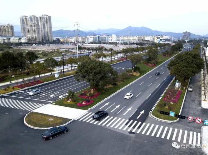 去年,县委县政府提出道路综合整治提升工程,谋划出台《苍南县城市道路