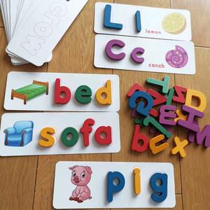 英语游戏道具拼单词木制幼儿童26个英文字母大小写配对益智教玩具