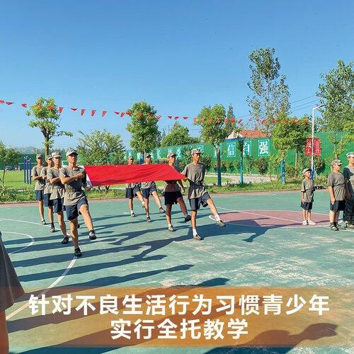 北京问题少年全封闭学校在哪里_北京叛逆孩子管教学校