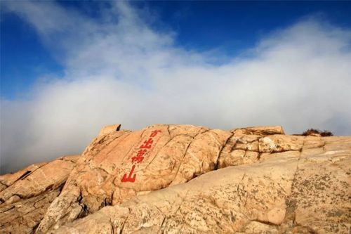 泰山上榜了中国旅游景区欢乐指数五一排名自然景观类榜首