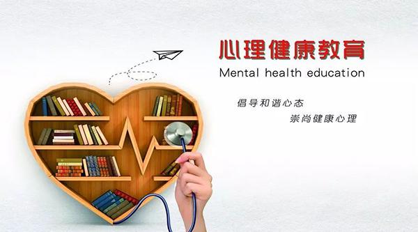 67青少年心理健康出现问题的原因有哪些?-上海里智心理健康咨询中心