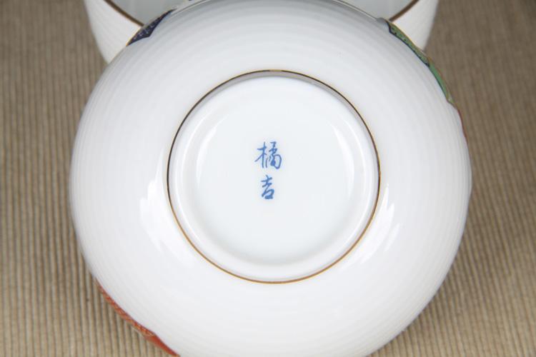 日本茶杯组日本橘吉窑白釉描金绘制粉彩图案品茶杯五客螺旋纹工艺白釉
