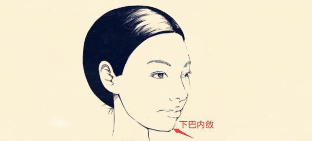 女人下巴短的人命运如何下巴太短面相说明什么,虽然女人下巴宽大没有