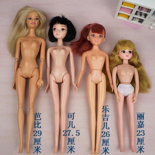 正版可儿娃娃中国芭比娃娃57周年粉白肌正品裸娃迪士尼关节素体
