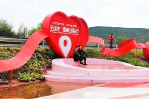 情人节穿越到大兴安岭新林中国爱情小镇