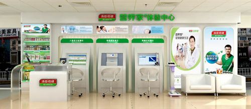 分别作为华中区和广东的首家营养家体验中心,再次掀起健康管理体验