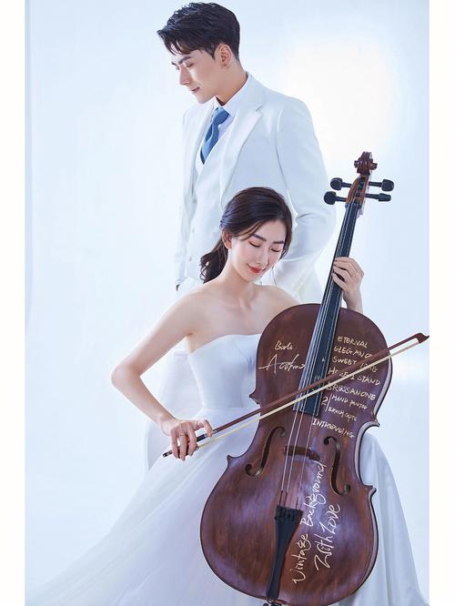 和爱的人来一场音乐会大提琴婚纱照