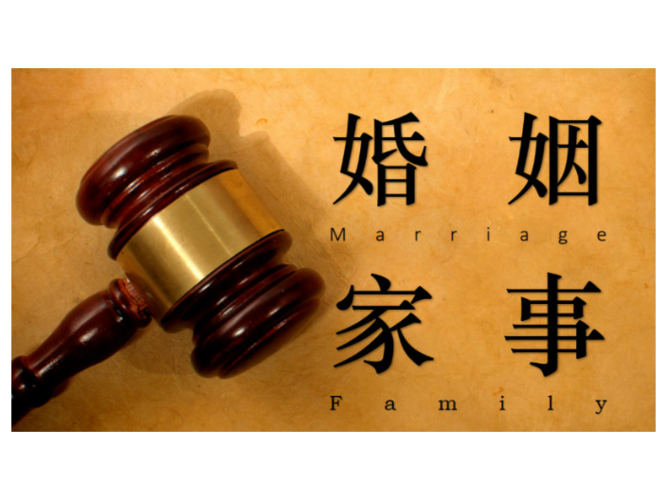 浦东新区找一个离婚律师大概多少钱,婚姻律师