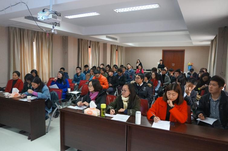 心新闻12月22日下午2点,重庆大学心理健康教育与咨询中心在b校区勤工