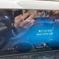 【图】glb苹果carplay如何连接?_奔驰glb论坛_汽车之家论坛