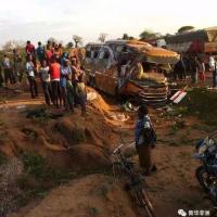 肯尼亚内罗毕至蒙巴萨公路发生车祸致27人死亡
