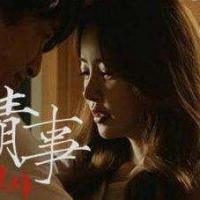 韩国十大出轨电影排行榜韩国好看的婚外恋偷情电影推荐