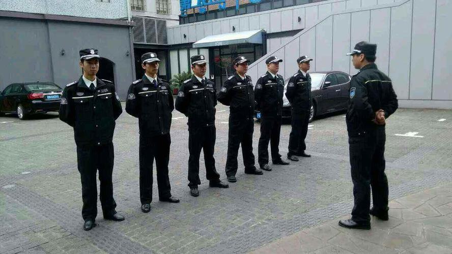 开保安公司的条件 北京保安公司注册要求