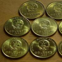 五枚硬币算命三十二卦5角梅花硬币是否具有收藏价值